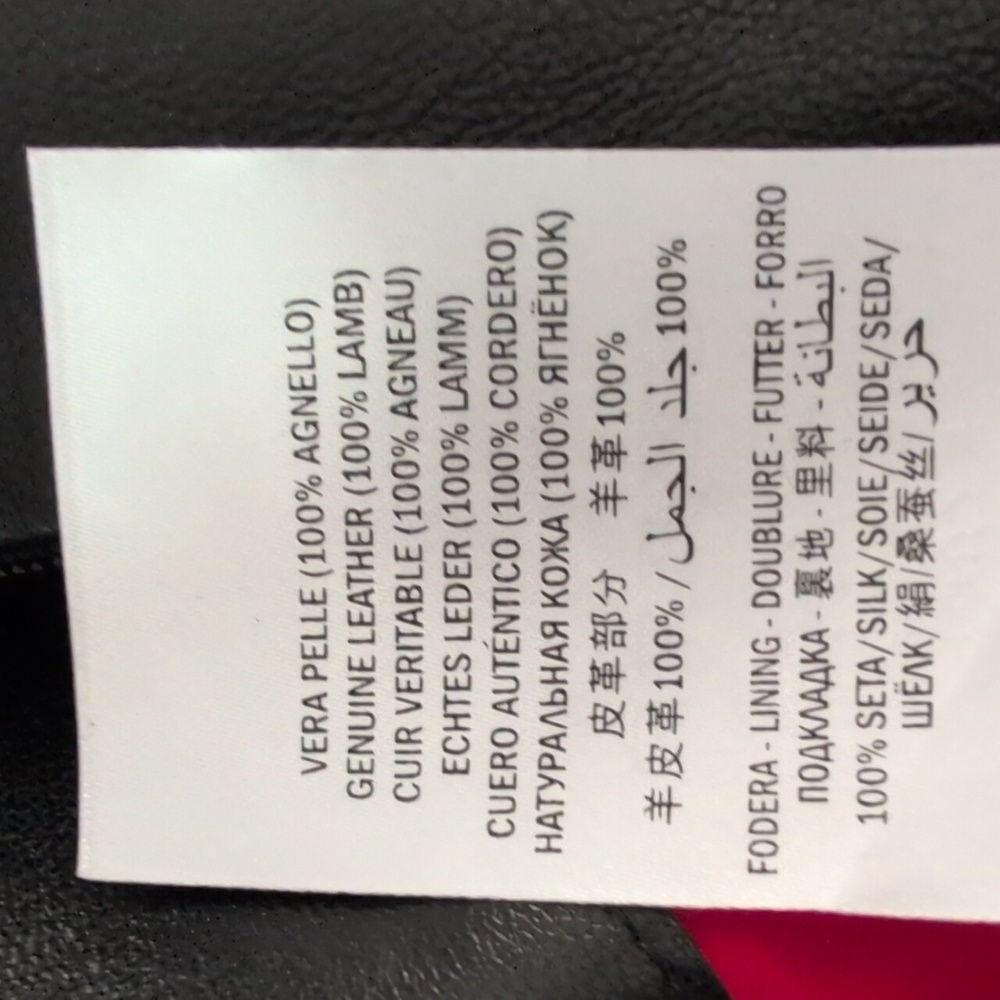 NWT Alexander McQueen Black and Red Bi Color Leather‎ Skirt from 2020 Collection - Picture 14 of 14